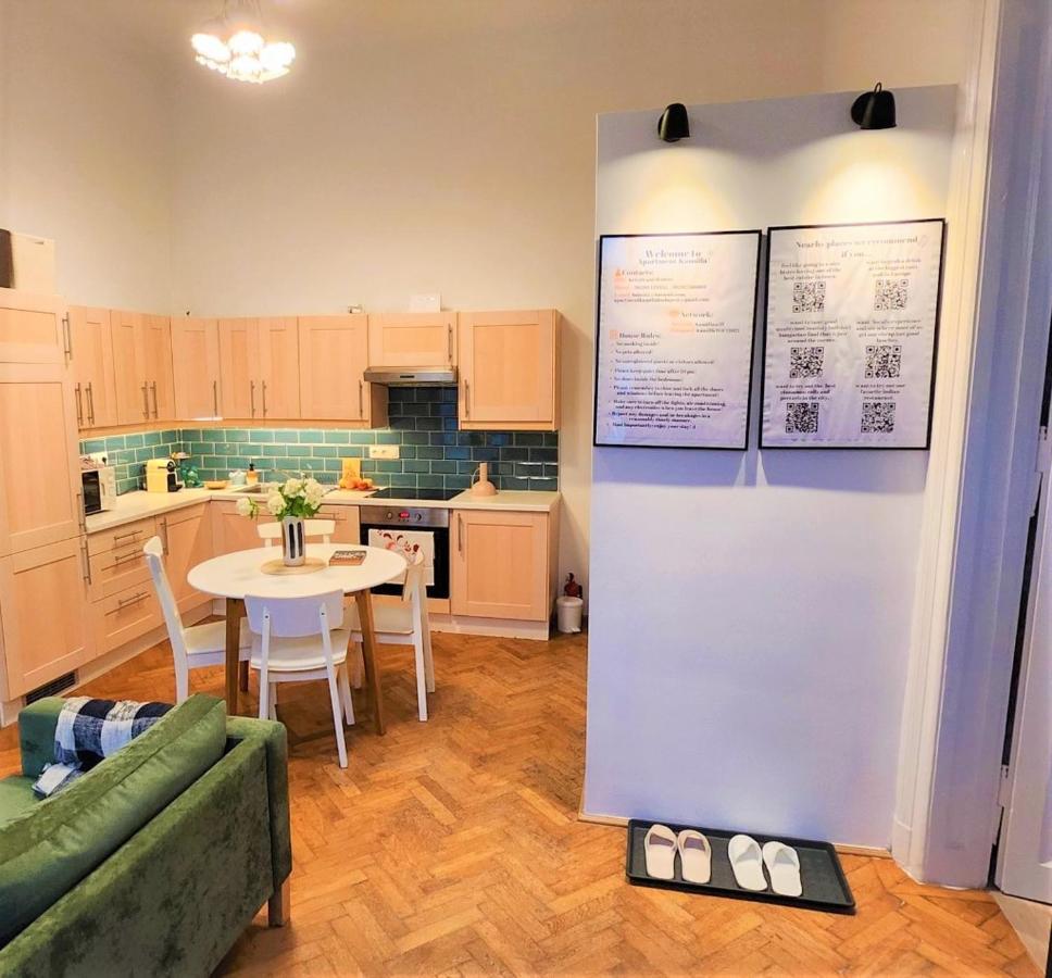 Travelers Award Winning Place In The Heart Of Kamilla Apartamento *